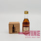 Hennessy V.S.O.P. Fine Champagne Cognac Miniature 軒尼詩VSOP干邑白蘭地酒辦30ML