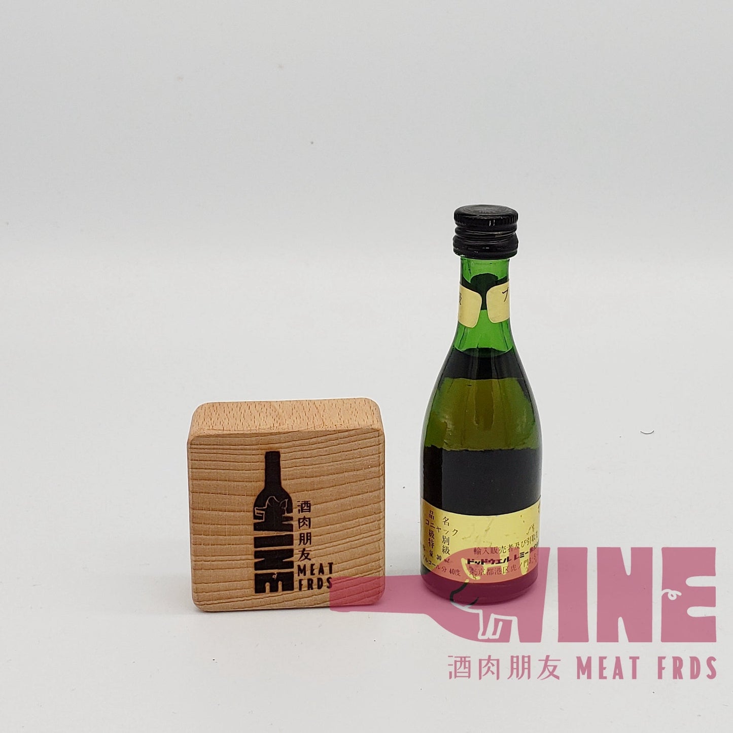 Remy Martin V.S.O.P. Rimy Martin Fine Champagne Cognac Miniature 人頭馬VSOP干邑白蘭地酒辦30ML