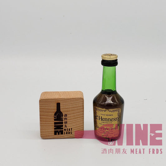 Hennessy V.S.O.P. Reserve Cognac Miniature 軒尼詩VSOP干邑白蘭地酒辦29ML