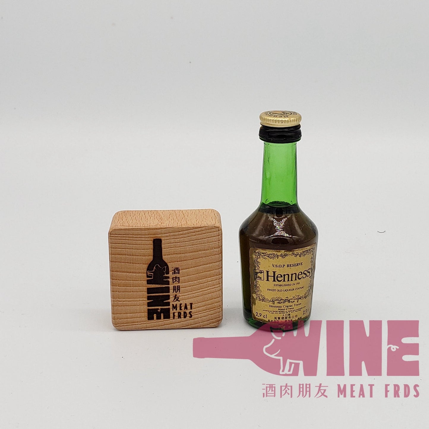 Hennessy V.S.O.P. Reserve Cognac Miniature 軒尼詩VSOP干邑白蘭地酒辦29ML