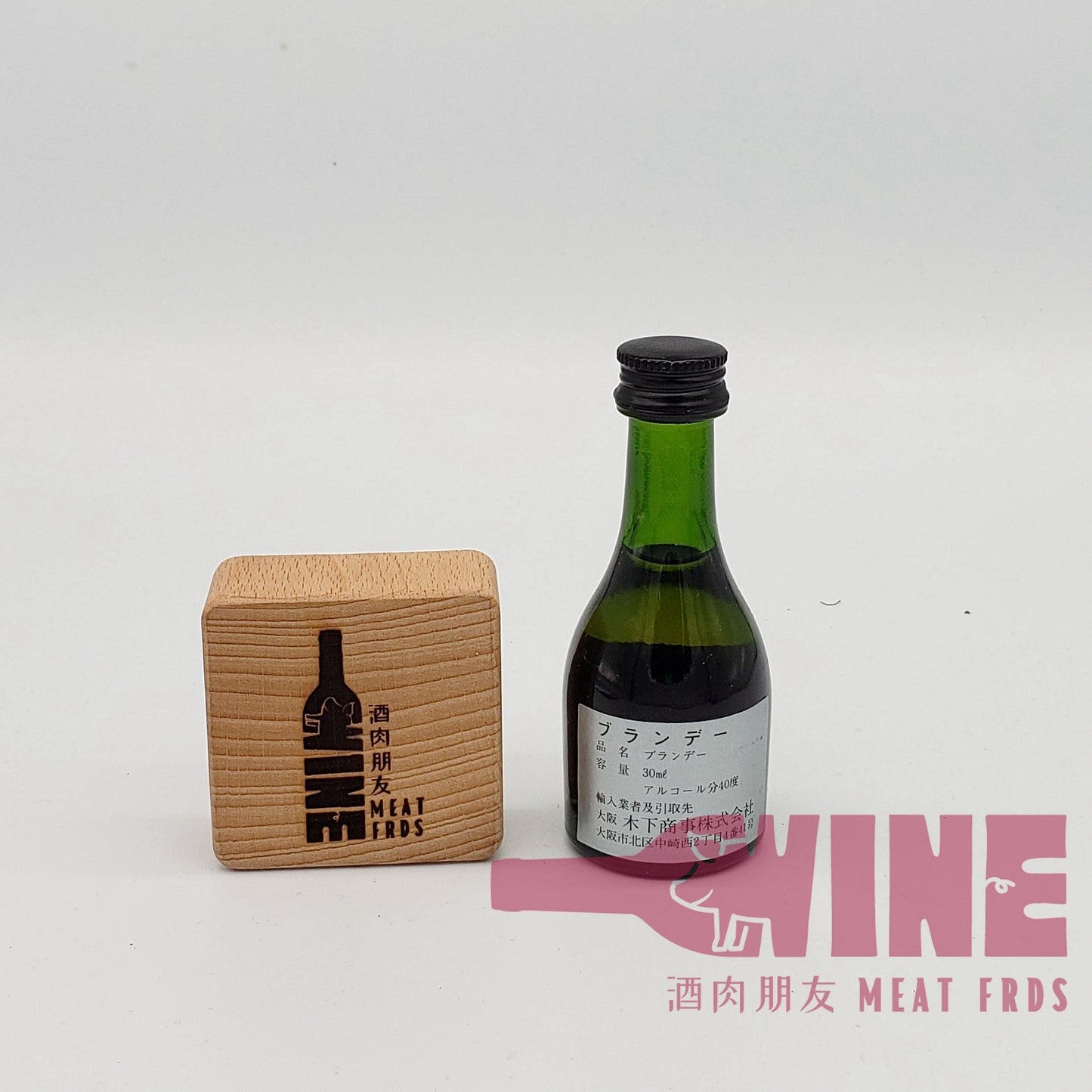 Grandgosier Napoleon Pure Grape Brandy Miniature 拿破崙白蘭地酒辦30ML