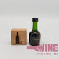 Courvoisier V.S.O.P. Fine Champagne Cognac Miniature 拿破崙VSOP黑標干邑白蘭地酒辦27ML