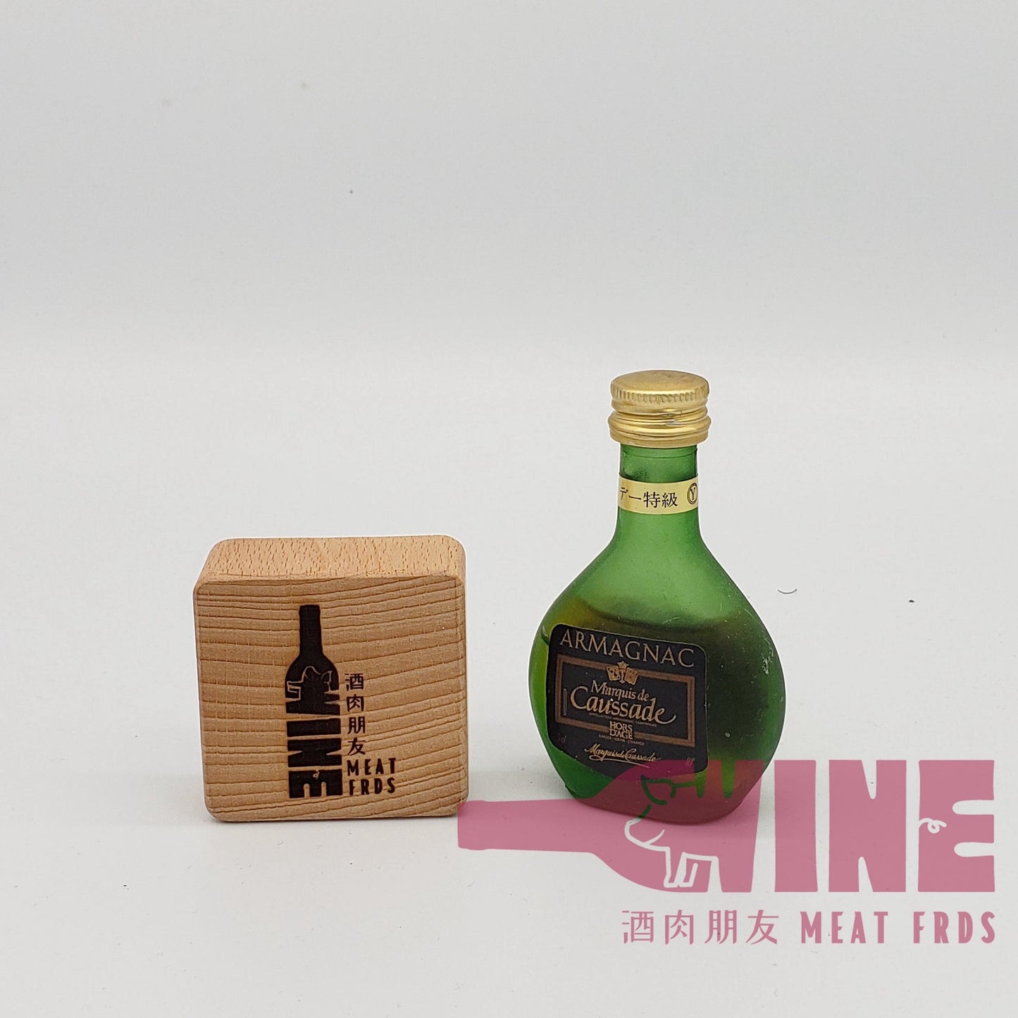 Caussade Hors D'age Armagnac Brandy Miniature 藍蝶夫人忘年雅文邑白蘭地酒辦30ML