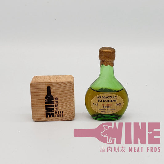 Fauchon 15Ans Armagnac Miniature 15年雅文邑白蘭地酒辦30ML