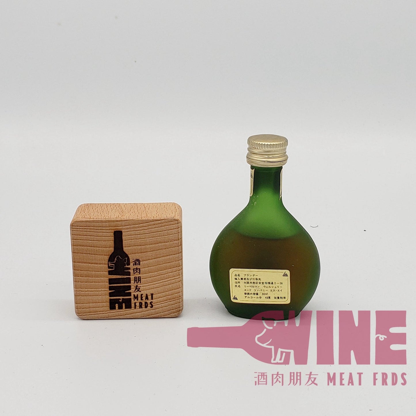 Marquis De Vibrac Napoleon Armagnac Miniature 拿破崙雅文邑白蘭地酒辦30ML