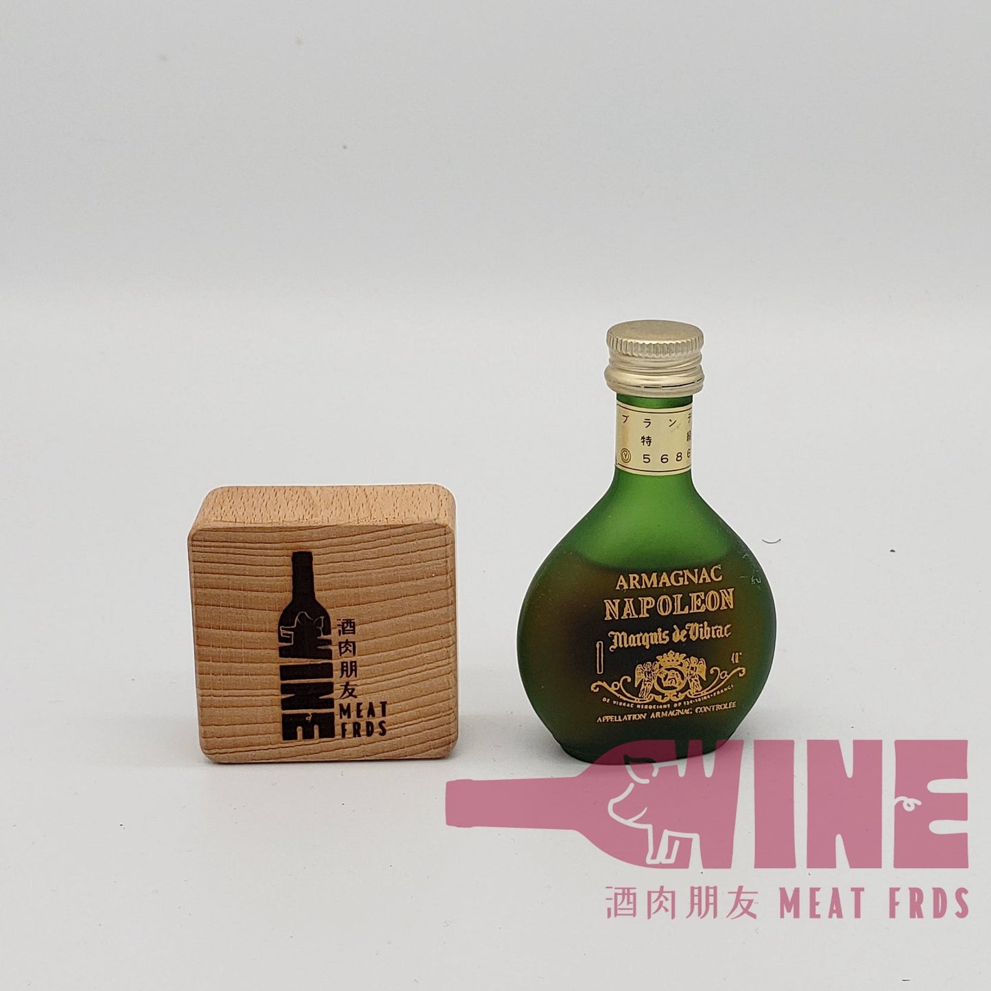 Marquis De Vibrac Napoleon Armagnac Miniature 拿破崙雅文邑白蘭地酒辦30ML