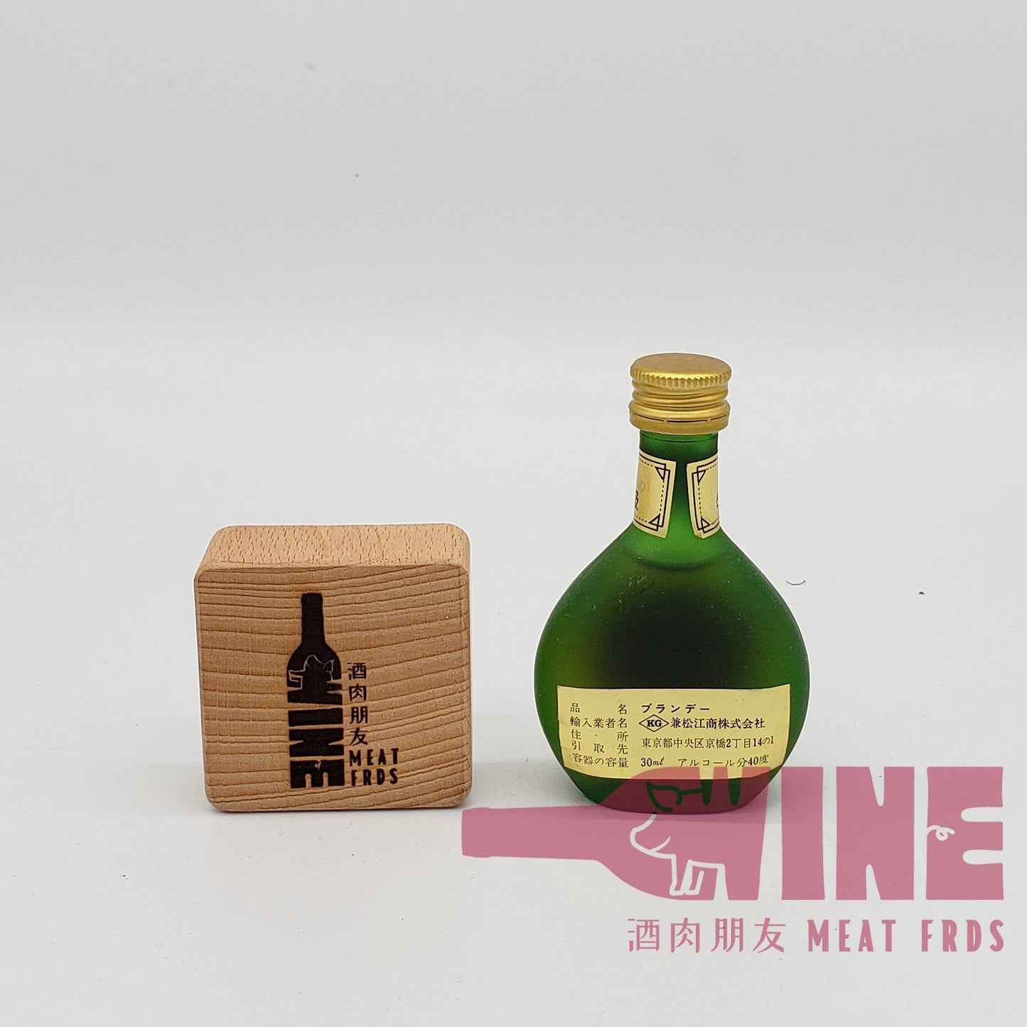 Chabot Napoleon Armagnac Brandy Miniature 夏堡青沙樽拿破崙雅文邑白蘭地酒辦30ML