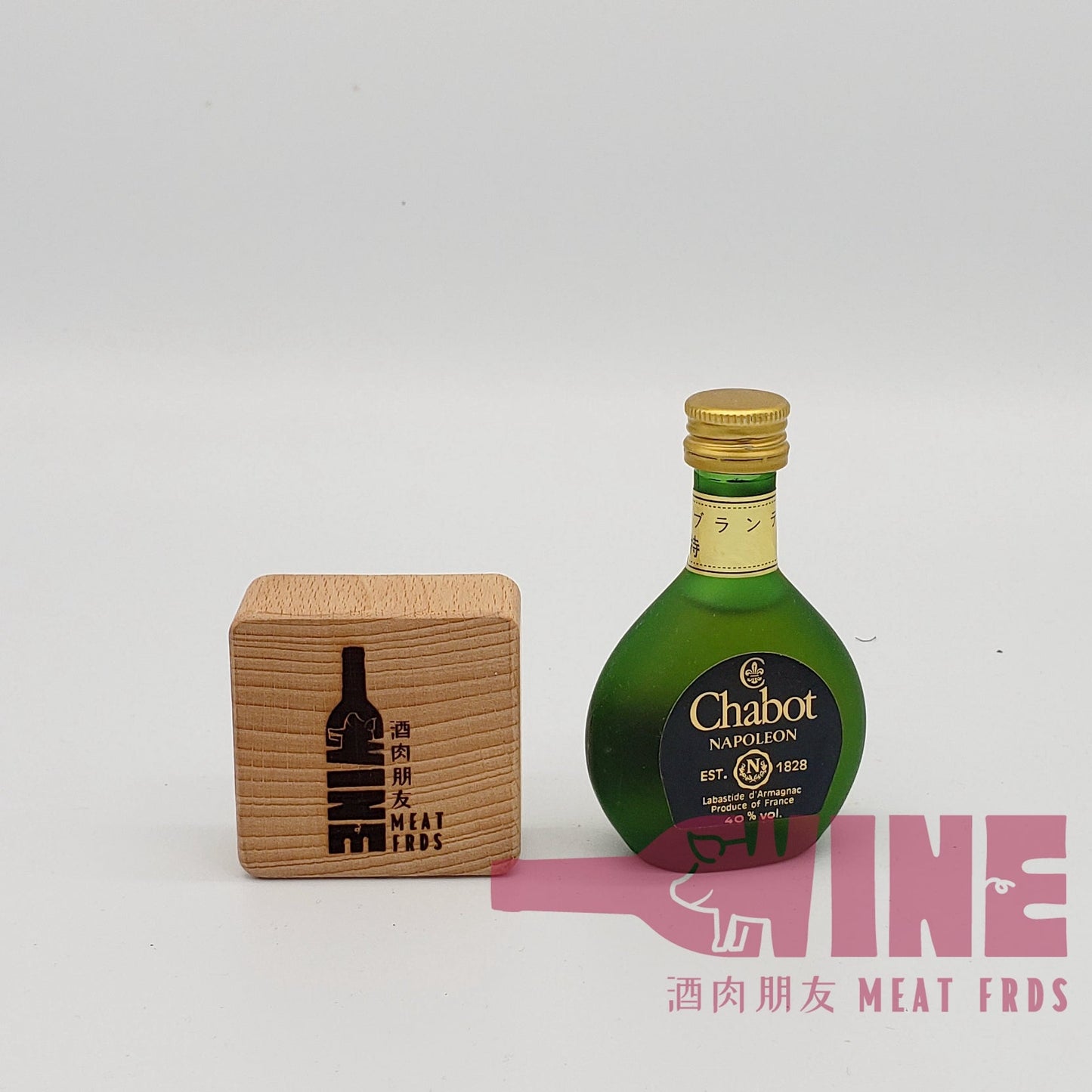 Chabot Napoleon Armagnac Brandy Miniature 夏堡青沙樽拿破崙雅文邑白蘭地酒辦30ML