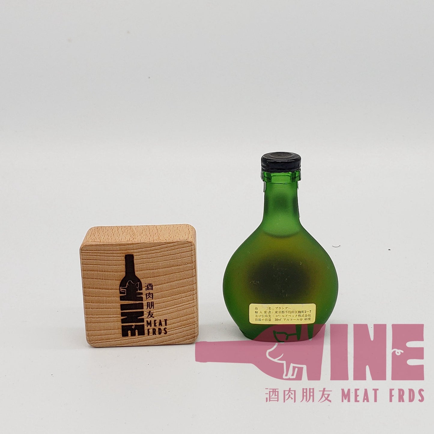 Comte De Lafitte X.O. Napoleon Vieil Armagnac Brandy Miniature 青沙樽XO拿破崙雅文邑白蘭地酒辦30ML