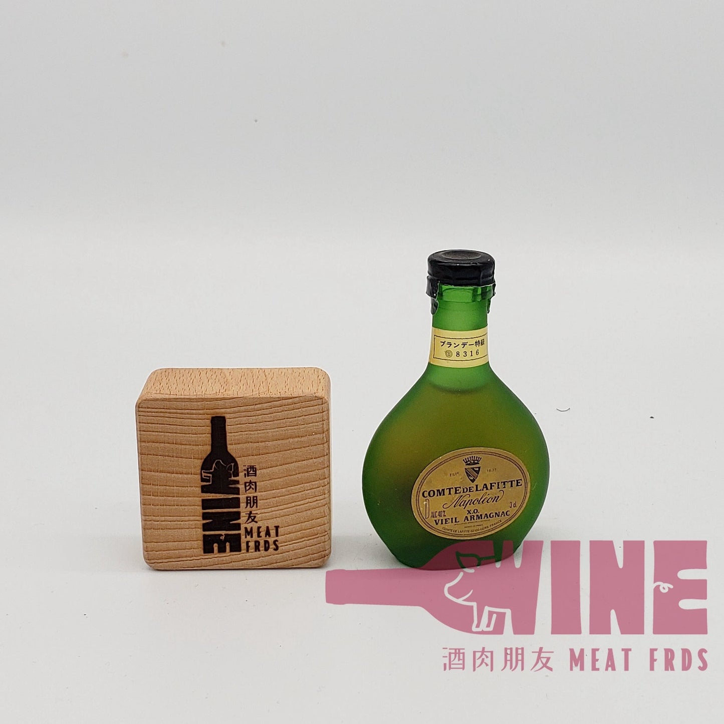 Comte De Lafitte X.O. Napoleon Vieil Armagnac Brandy Miniature 青沙樽XO拿破崙雅文邑白蘭地酒辦30ML