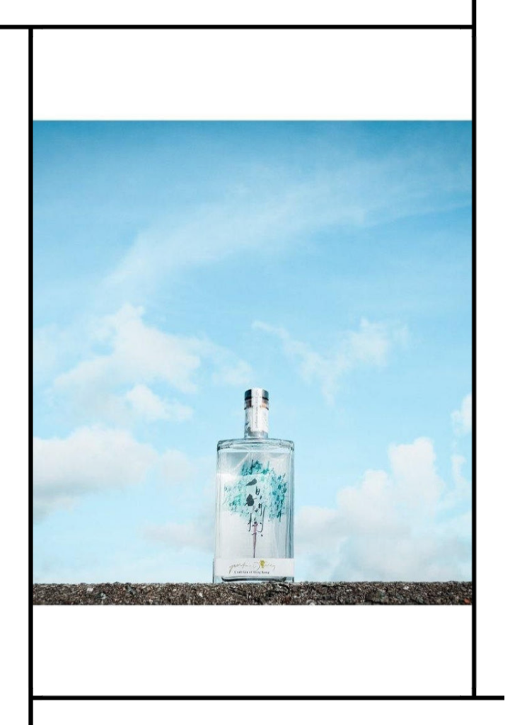 [白蘭樹下] - Perfume Trees Hong Kong Craft Gin 香港琴酒