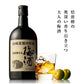 日本山崎蒸溜所貯蔵 焙煎樽仕込梅酒 660ml