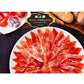 Jamón Ibérico (Whole Back leg) 伊比利亞黑毛豬 原隻火腿 (7000g - 8000g 後腿) 1Set/Box送火腿架和刀具套裝