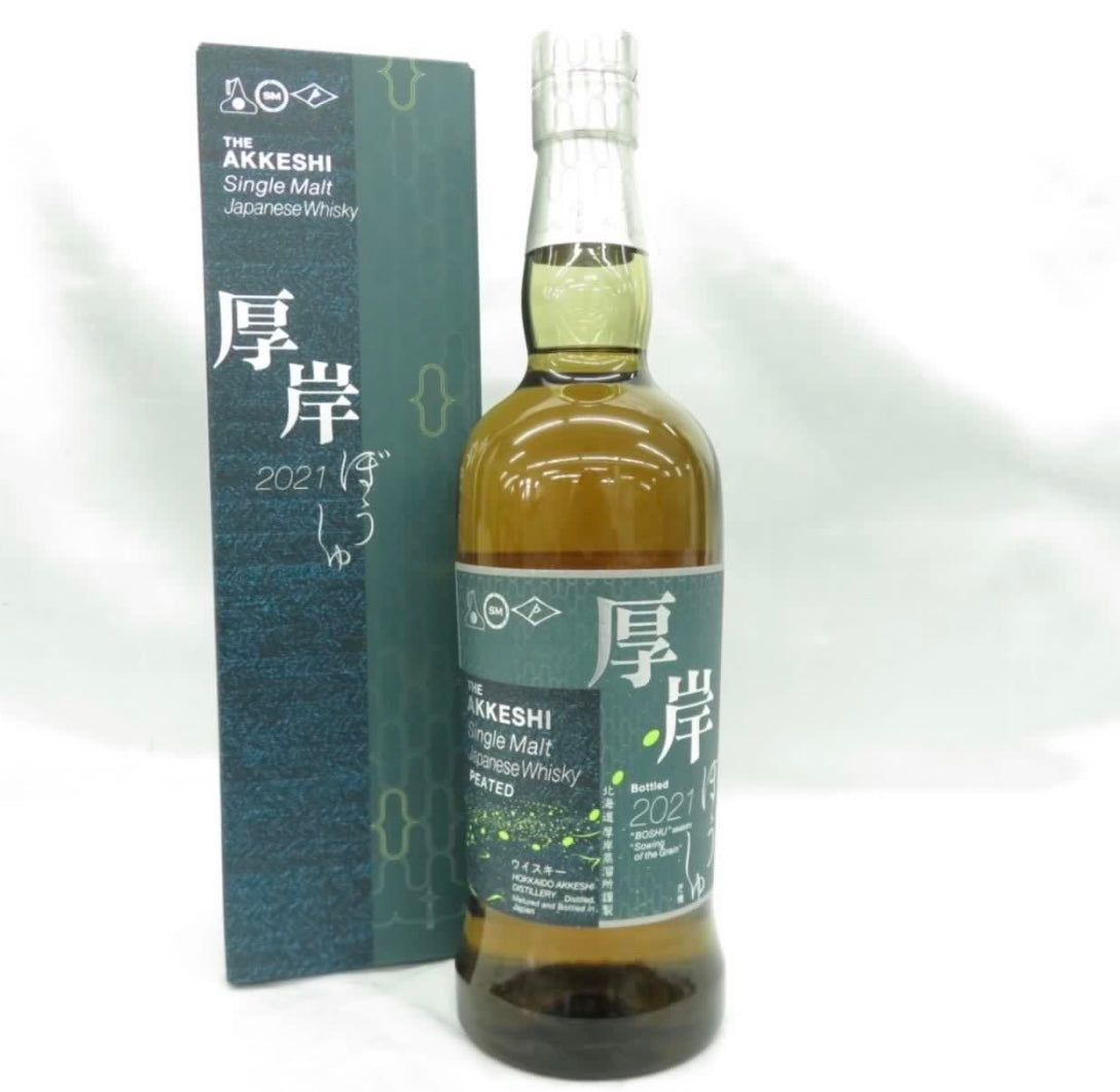 厚岸 清明 2022 日本單一麥芽威士忌 700mL