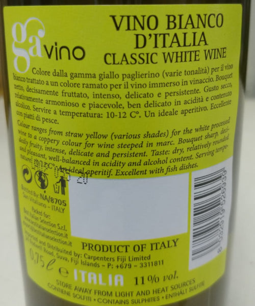 意大利 GAVINO 白酒 Italy White Wine