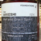 厚岸蒸餾所Akkeshi New Born 2019 Foundation 4 厚岸 新酒系列 第四版