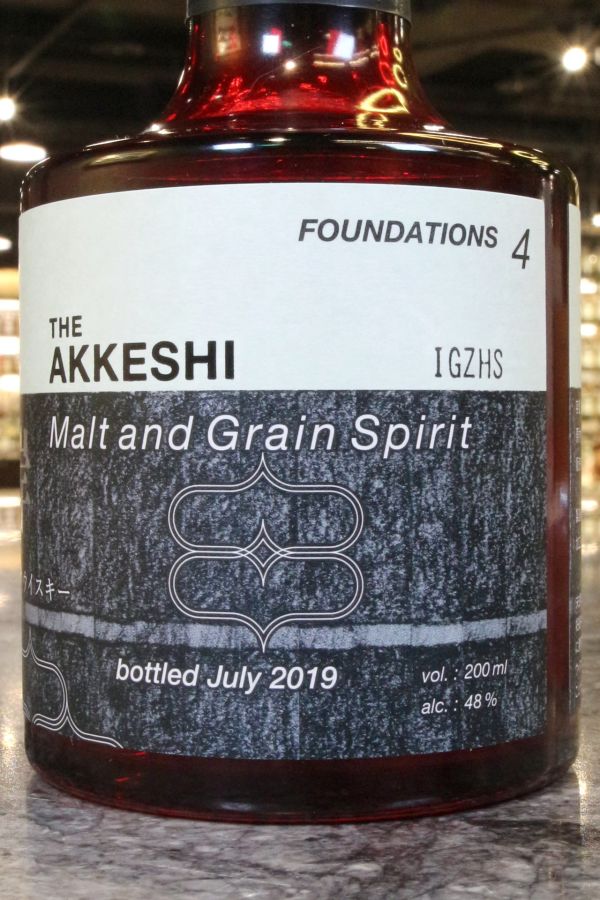 厚岸蒸餾所Akkeshi New Born 2019 Foundation 4 厚岸 新酒系列 第四版