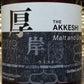 厚岸蒸餾所Akkeshi New Born 2019 Foundation 4 厚岸 新酒系列 第四版