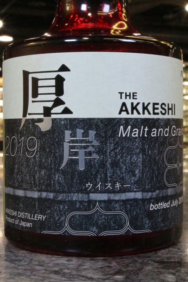 厚岸蒸餾所Akkeshi New Born 2019 Foundation 4 厚岸 新酒系列 第四版