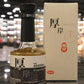 Akkeshi New Born 2018 Foundations 1 厚岸蒸餾所 新酒系列 第一版