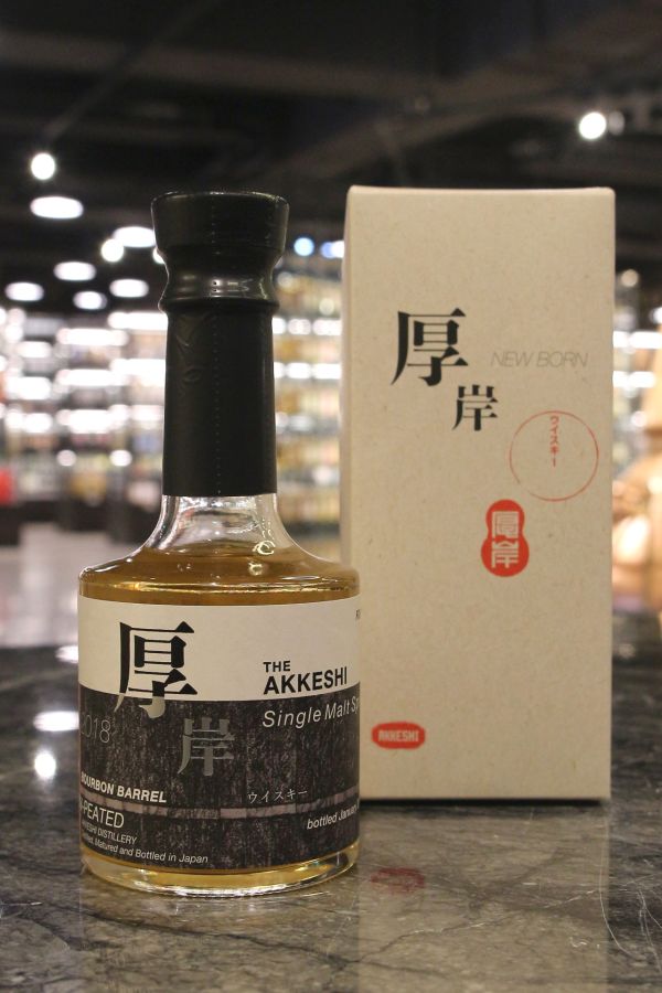 Akkeshi New Born 2018 Foundations 1 厚岸蒸餾所 新酒系列 第一版