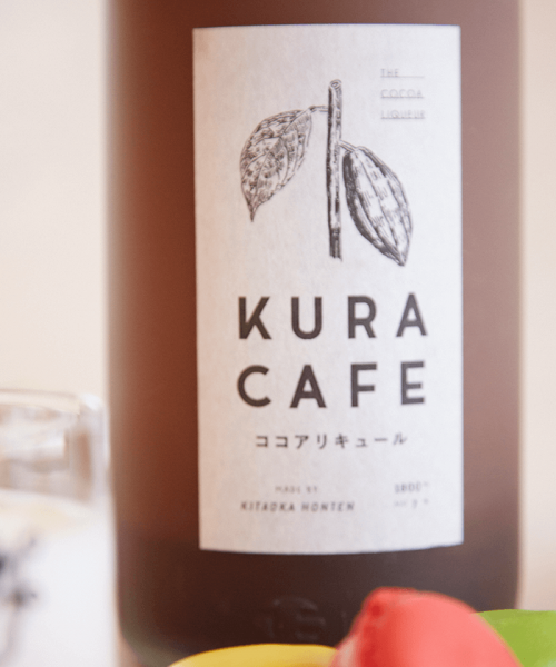 KuraCafe 咖啡店系列利口酒