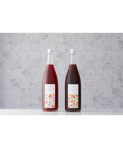 Sangria 薰衣草/紅桑子 梅酒Plum wine